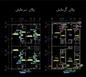 نقشه‌های مهندسی