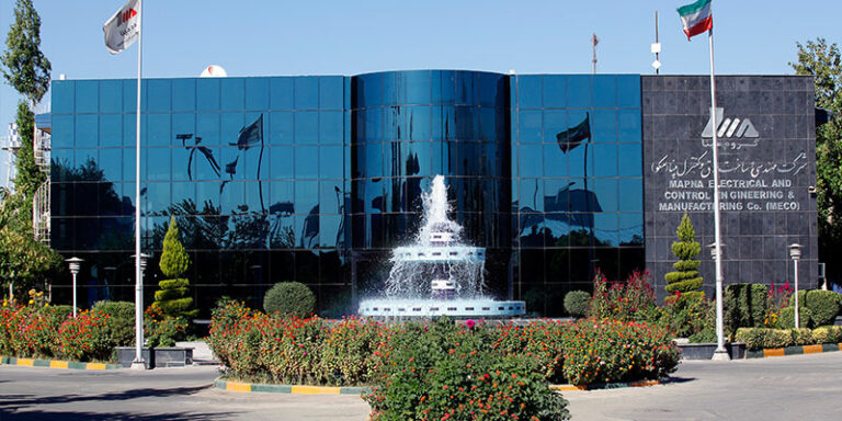 شرکت مپنا